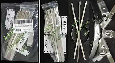 200x4 6x0 25mm Outdoor Stainless steel Cable ties 20 prices per pack