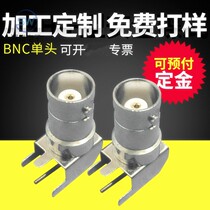 bnc female base RF socket Single head bnc-kwe 50 ohm all copper 90 degree PCB solder plate socket