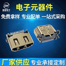 HDMI vertical patch 19P female HD transmission socket three positioning feet 180 degree HDTV data socket