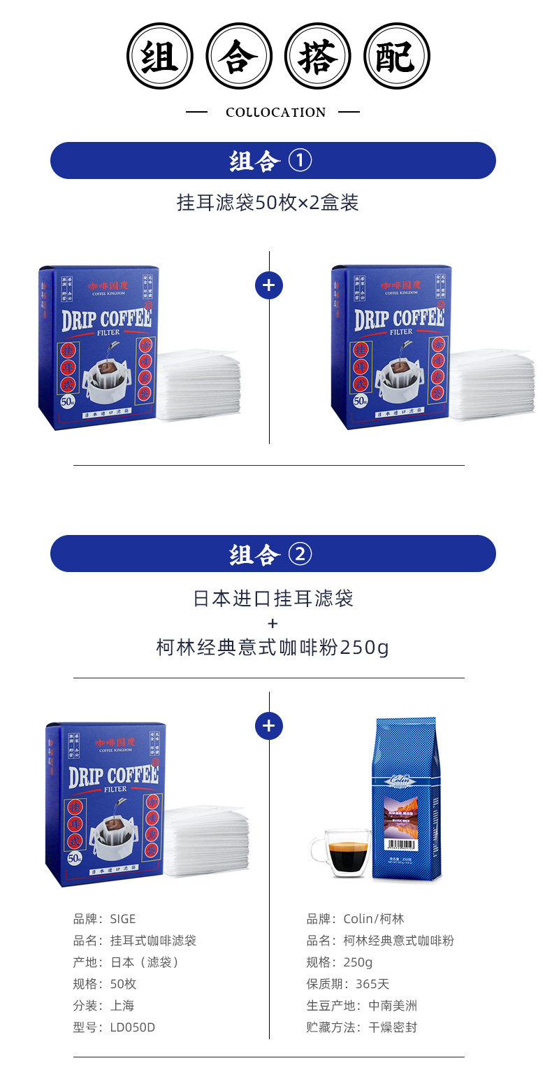 Синий фильтр Bag_03.jpg