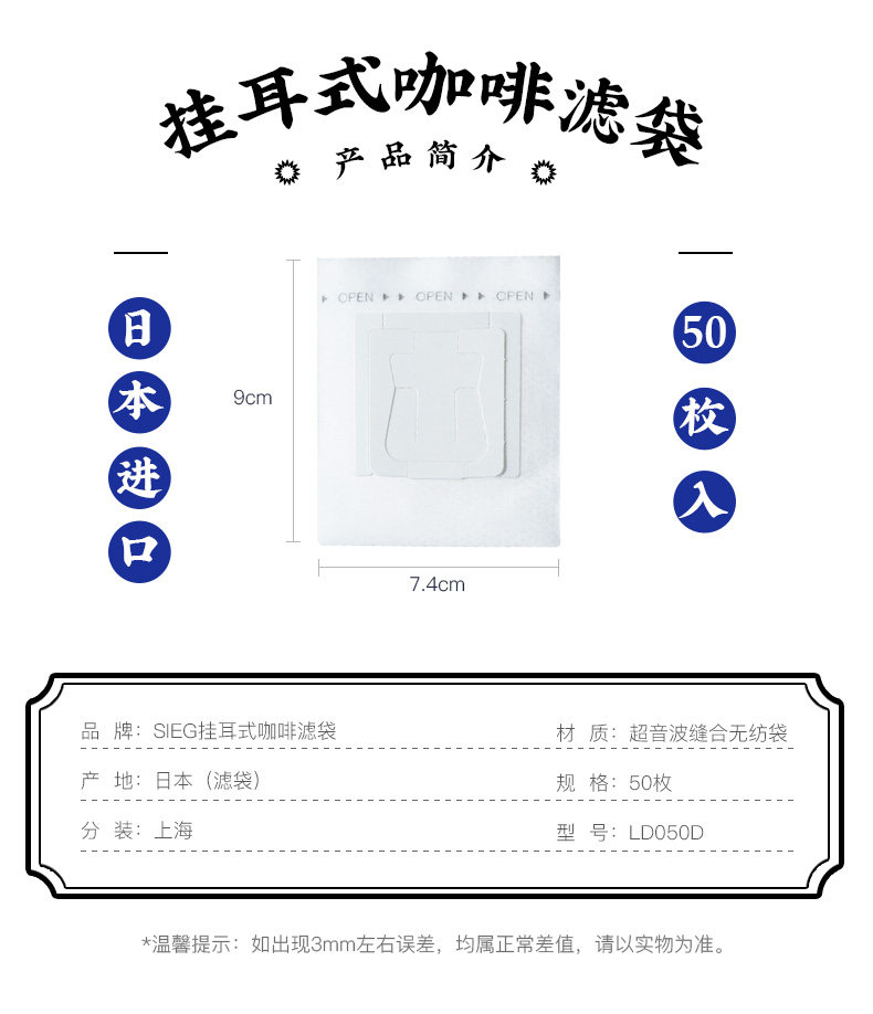 Синий фильтр Bag_02.jpg