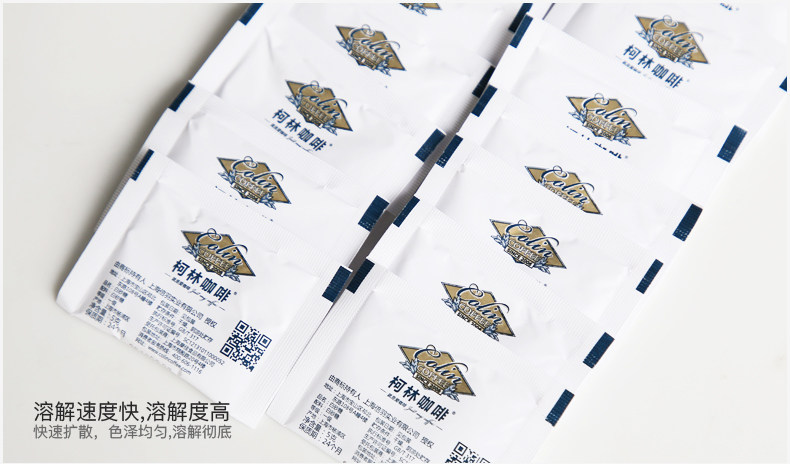 20150721 Altosaccharides 100 Bags_08.jpg