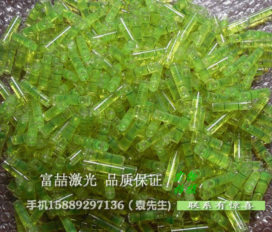 迷你水平泡水准泡 条式水泡水平仪 迷你水平珠校正相框照片墙平衡
