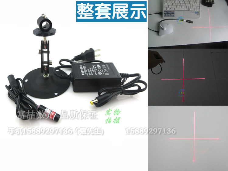 Весь набор копий.jpg