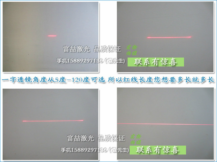 Эффект Рисунок 2.JPG