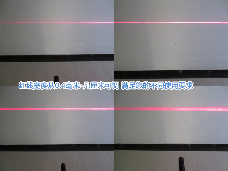 750-красного света 1.JPG