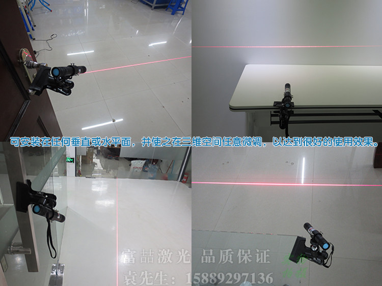 750-SNIPER комплексный эффект .JPG