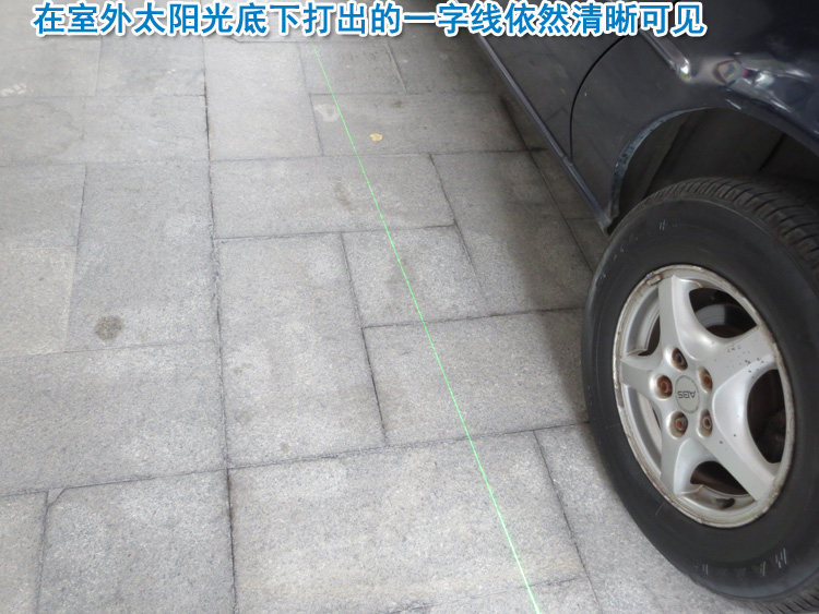 Наружная линия .jpg