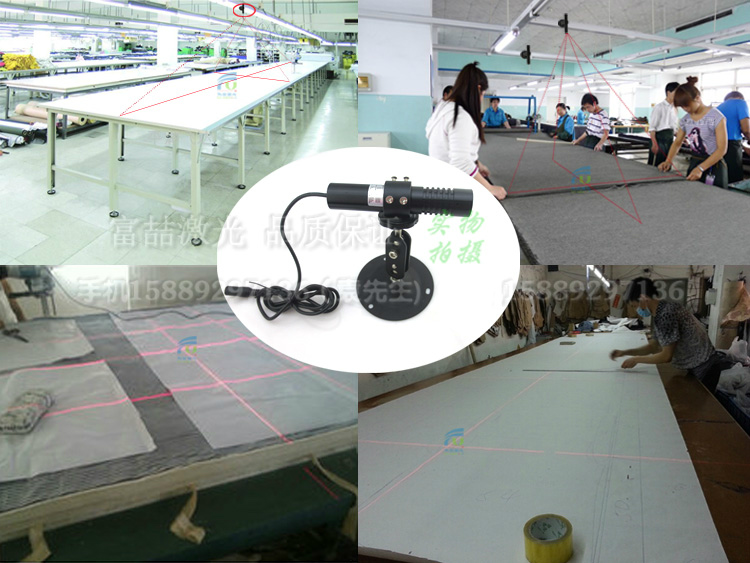 Копия фактического приложения .jpg