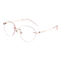 Helen Kellers new frameless beautiful edge myopia glasses for women can be equipped with light prescription glasses to prevent blue light K2017