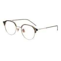 Helen Keller myopia glasses for women literary half-frame titanium alloy temples can be equipped with prescription anti-blue light glasses frame 9358