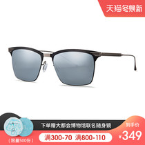 Helen Keller sun glasses male polarizer driving sunglasses tide driving driver mirror toad mirror 8651