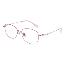 Helen Kellers new round frame light and delicate titanium alloy can be equipped with prescription myopia glasses for women anti-blue light H86016