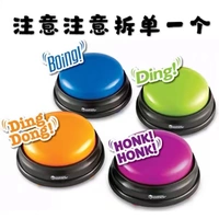 Звуковая модель отвечает на разборку одного