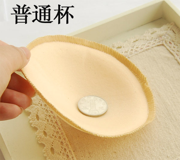 Coques pour soutien-gorge - Ref 819011 Image 8