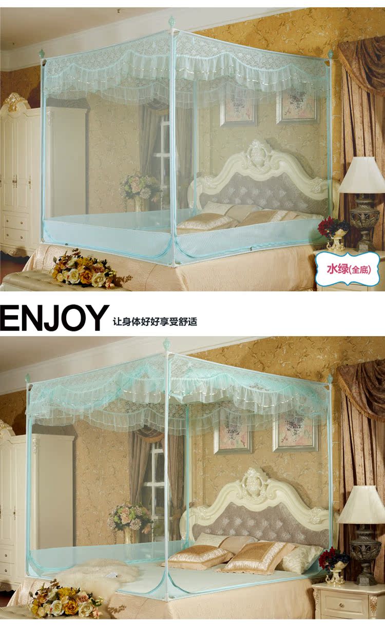Đột kích hàng đầu màn chống muỗi Giường 1,8x2.0m Đôi nhà đơn tăng cường độ cao U loại ba cửa dây kéo thả - Lưới chống muỗi khung mùng ngủ