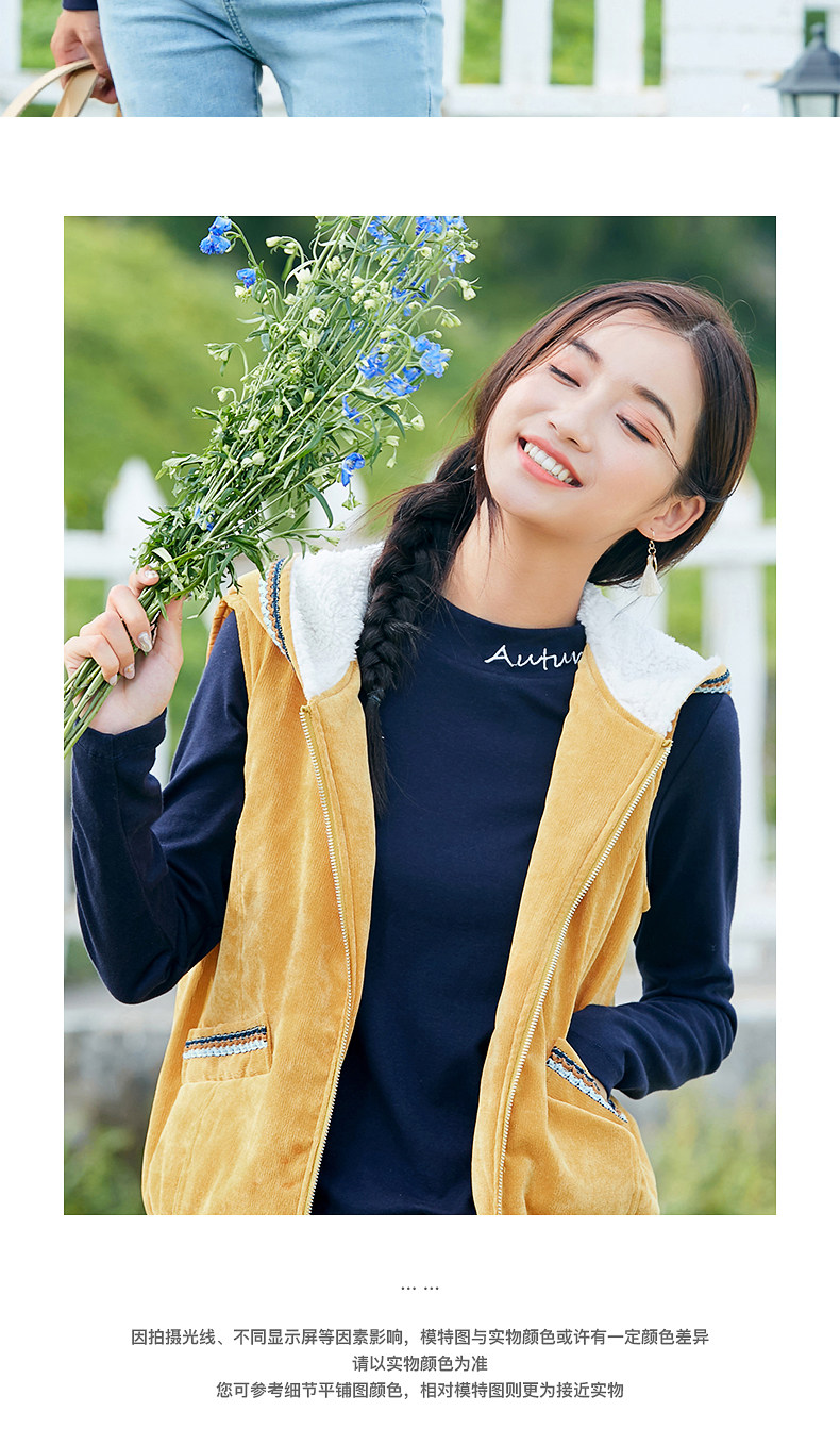 Débardeur hiver femme      en Coton Polyester - Ref 3178311 Image 22