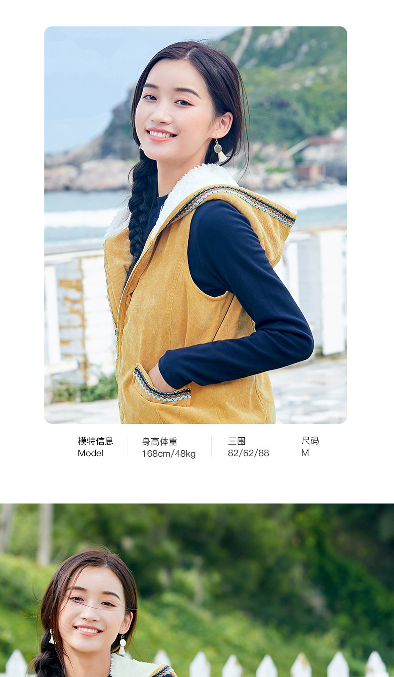 Débardeur hiver femme      en Coton Polyester - Ref 3178311 Image 16