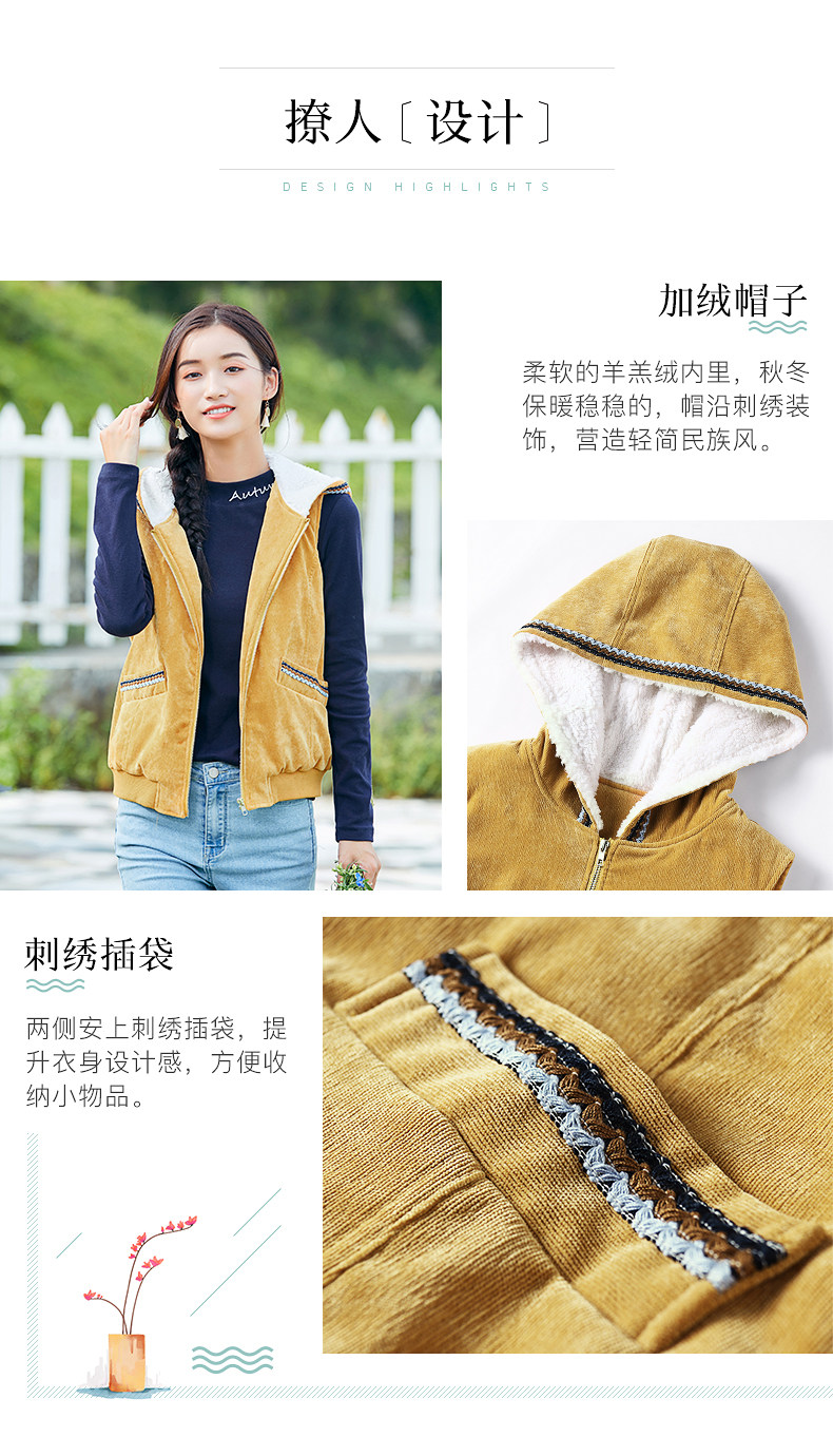 Débardeur hiver femme      en Coton Polyester - Ref 3178311 Image 9