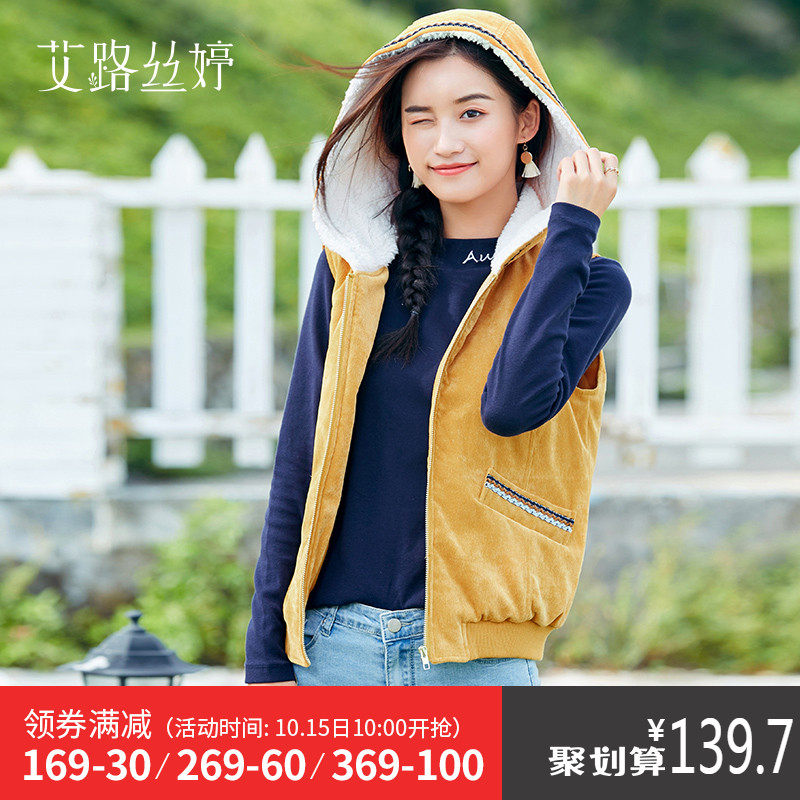 Débardeur hiver femme      en Coton Polyester - Ref 3178311 Image 1