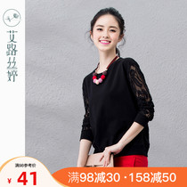 Alustin 2021 spring womens T-shirt solid color lace long-sleeved stitching base shirt loose T-shirt women 3631