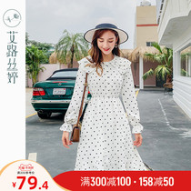 Ai Lu Siting Polar Point Long Sleeve Chiffon Dress Women 2021 Spring New High Waist Doll Collar Western Air Medium-length dress