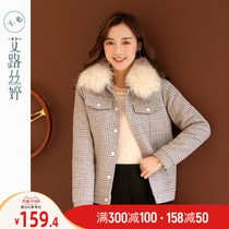 Ai Lu Siting fur collar plaid woolen coat womens 2020 winter New Korean version of loose short woolen coat