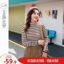 Ai Lus Ting High Neck Striped Sweater Women 2020 Winter New Korean Slim base shirt Slim Long Sleeve Top