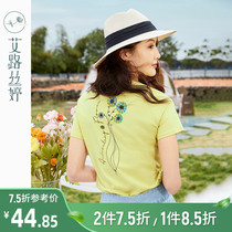 Ai LuSilk embroidery printed short sleeve T-shirt woman 2023 Summer new round collar foreign air blouse for casual cotton