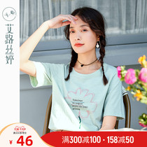 Ai Lu Siting bamboo cotton printed short sleeve T-shirt female 2021 summer new Korean version round neck loose cotton top