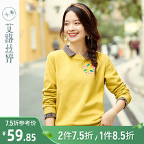 Ai Road Silk Tingen Embroidery Plus Velvet Clothing Womens Clothing 2022 Winter Dress New Korean Version Of The Undershirt Fake Two Casual Blouses