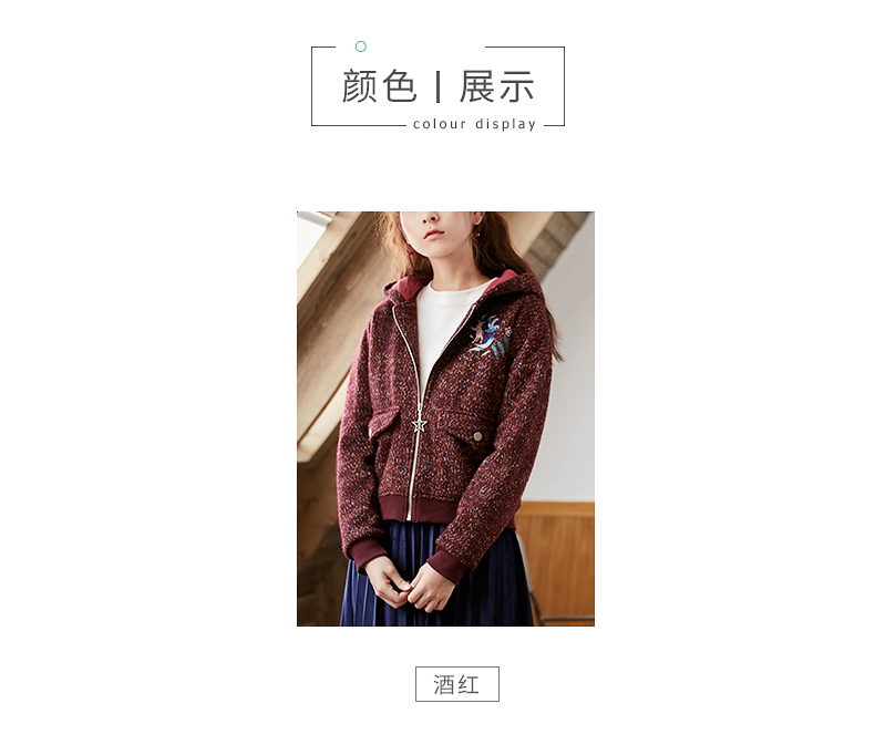 Ai Lusi Ting 2018 mùa đông mới của phụ nữ trùm đầu áo khoác nữ dài tay Hàn Quốc cardigan casual ngắn coat 1277 áo ấm