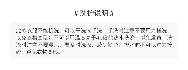 Débardeur hiver femme      en Coton Polyester - Ref 3178311 Image 11