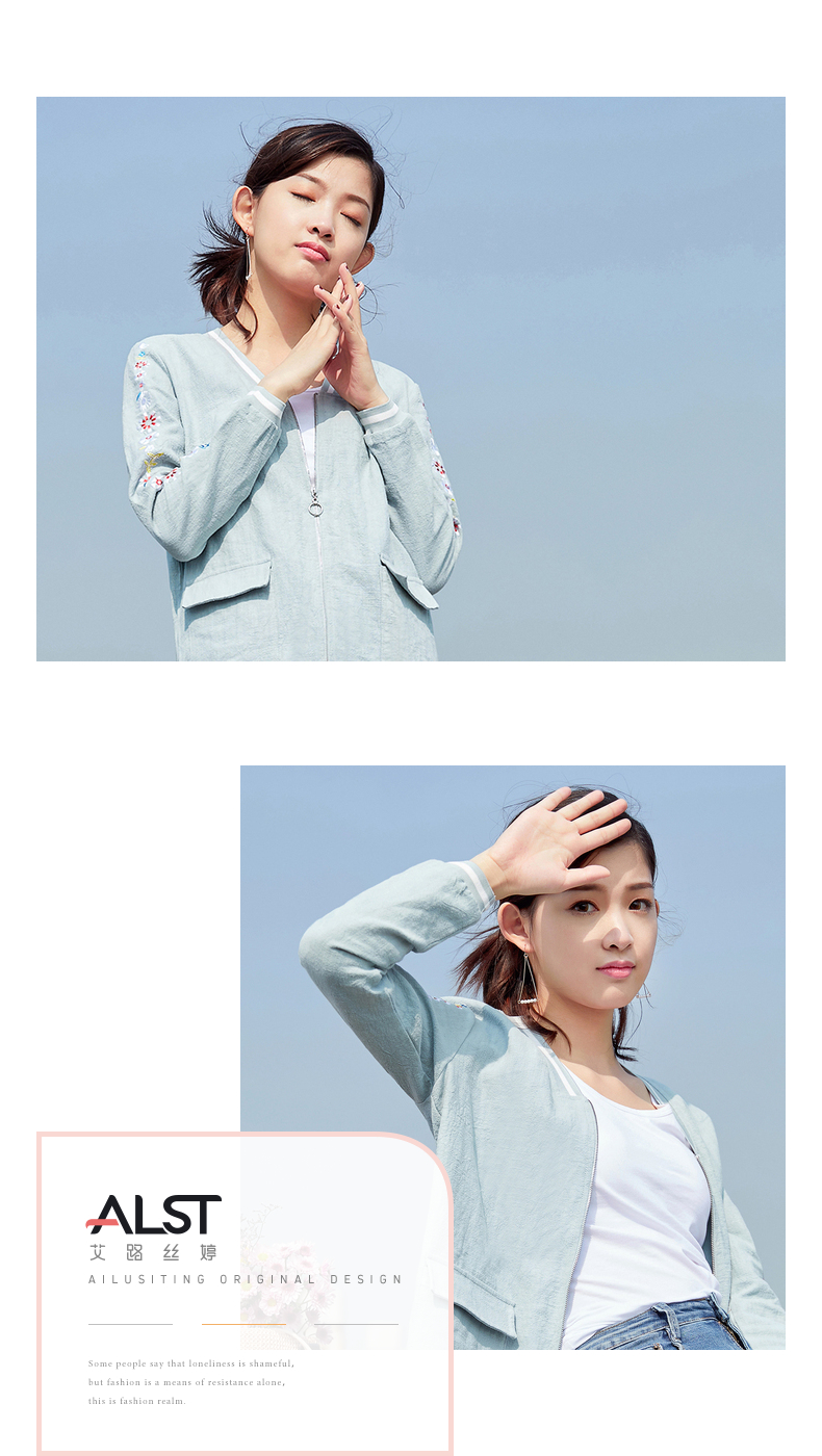 Ai Lusi Ting 2018 mùa xuân mới linen áo mỏng nữ lỏng V-Cổ Hàn Quốc phiên bản của phần dài cardigan áo ngắn shop thời trang nữ