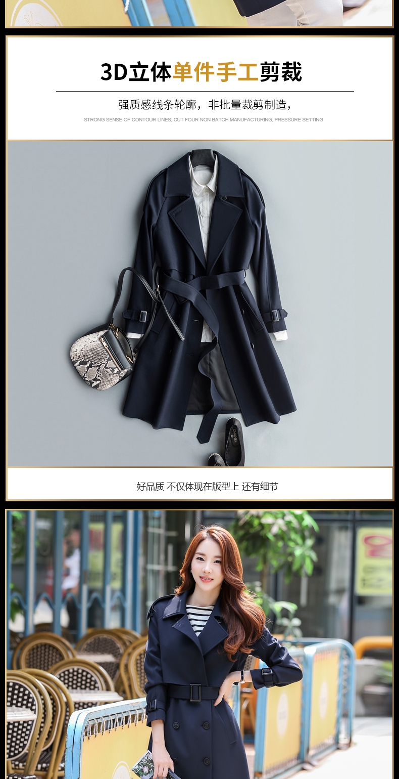 Trench pour femme EYESONU en Polyester - Ref 3227461 Image 11