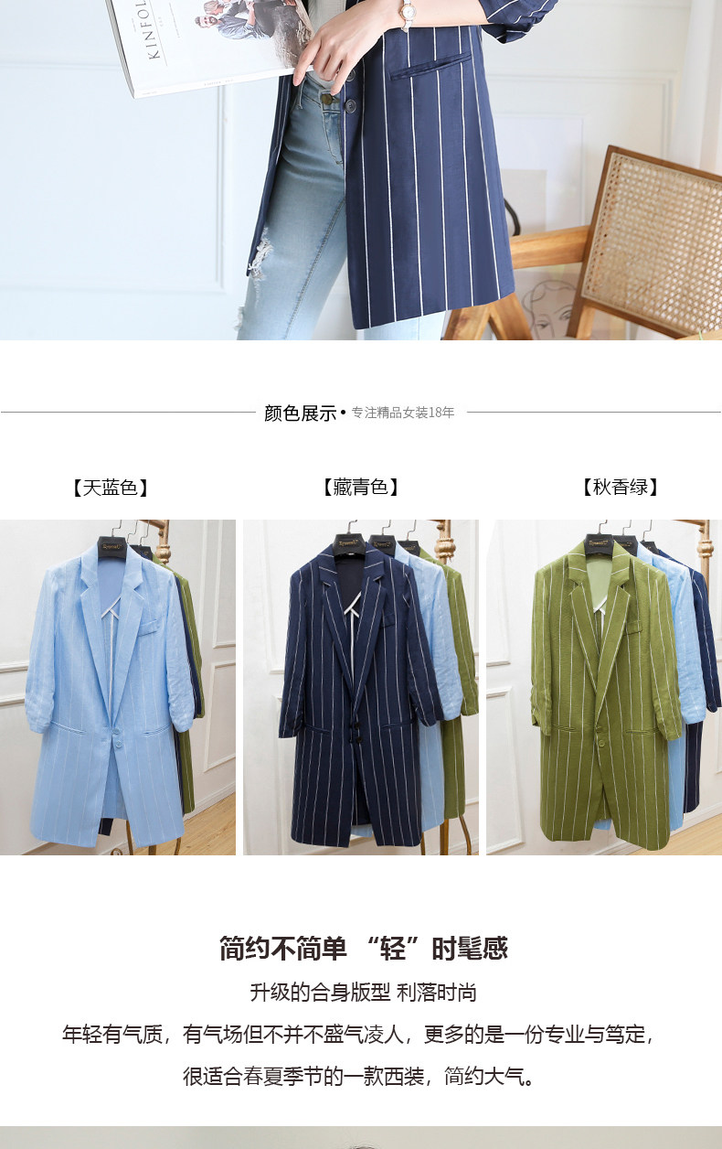 Veste pour femme - Ref 3219224 Image 9