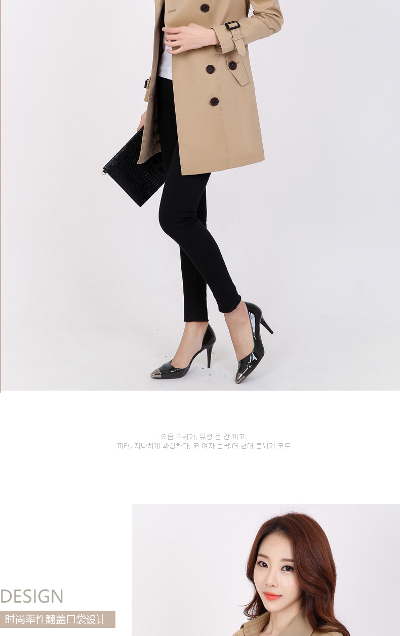 Trench pour femme EYESONU en Coton en Coton - Ref 3226347 Image 14
