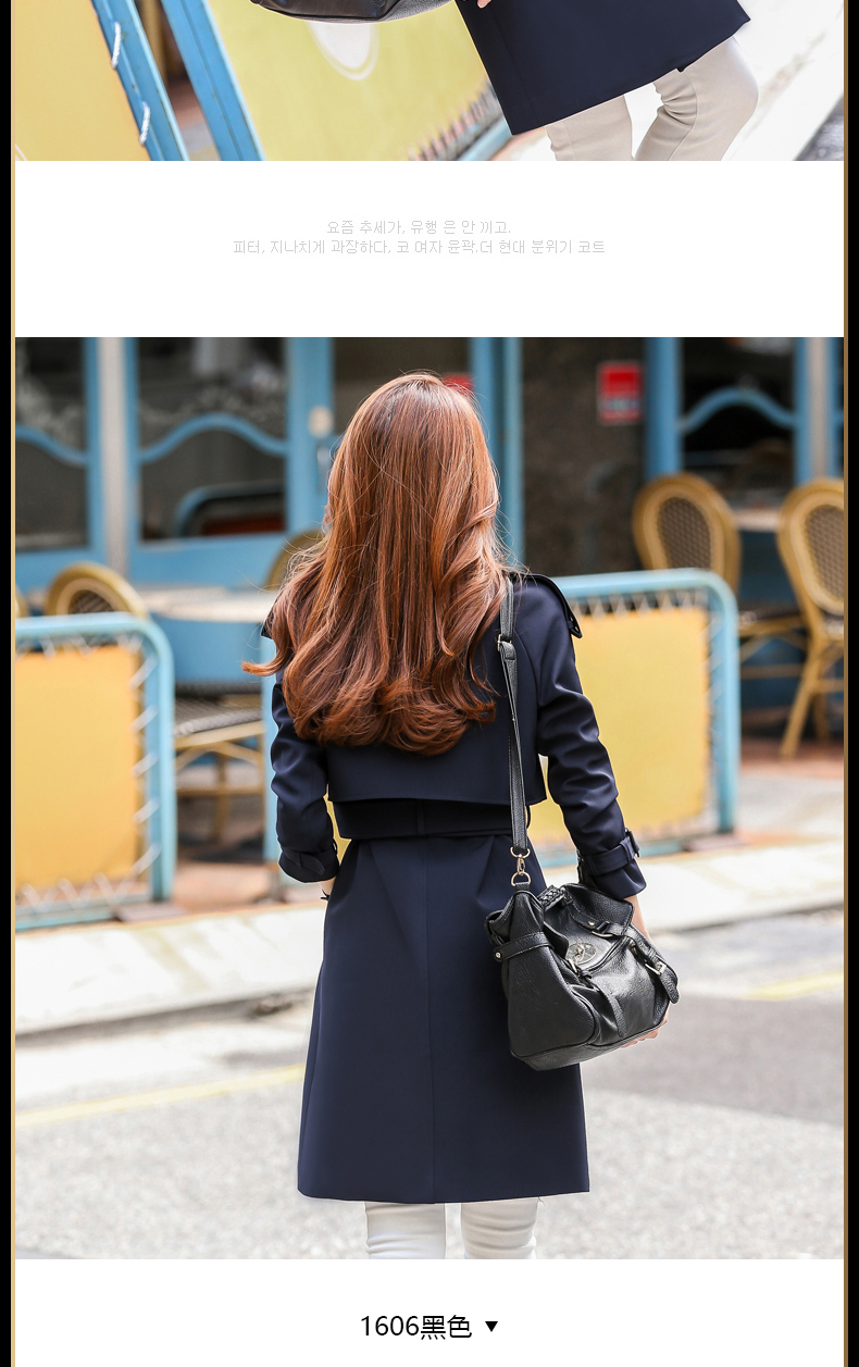 Trench pour femme EYESONU en Polyester - Ref 3227461 Image 21