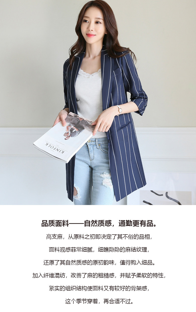 Veste pour femme - Ref 3219224 Image 10