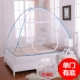 Magic yurt cửa lưới chống muỗi miễn phí lắp đặt khóa kéo ba cửa mở đáy không đáy 1.2 / 1.5 / 1.8m