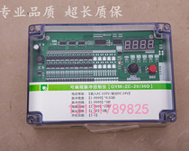 Pulse controller bag type dust removal solenoid valve blowing ash cleaning programmable online controller 2-52 direct sales