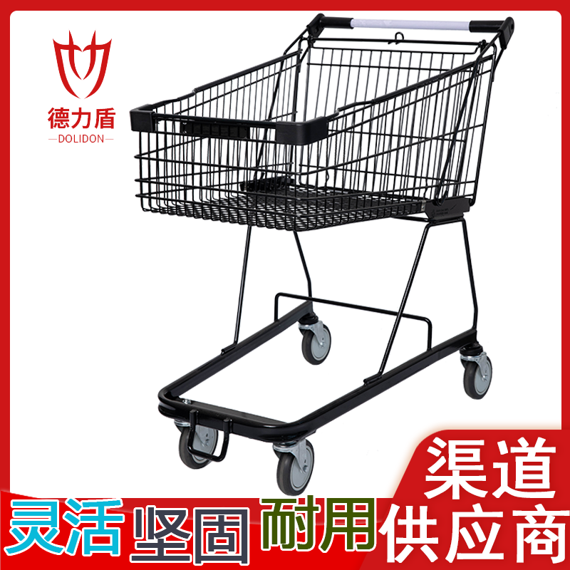 Deri Shield Supermarket Shopping Cart Abroad Mall shopping for grocery shopping trolley cart trolley foreign trade outlet