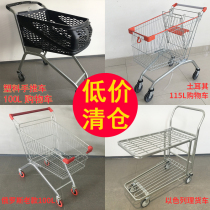 Clearance low price foreign trade tail single supermarket shopping cart Australia Europe Russia export mall trolley Channel