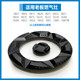 Suitable for Boss Gas Stove Accessories Burner Gas Cap 9g80 9B28 9B32 58B5 9B17 9g38