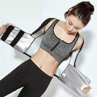 Майка пуш-ап, утягивающий пояс на талию на липучке, модернизированная версия, короткий рукав