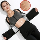 Комплект, утягивающий пояс на талию, спортивные штаны, в обтяжку, высокая талия, большой размер