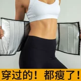 Спортивный ремень, корсет, утягивающий пояс на талию для спортзала, послеродовой бондаж для похудения