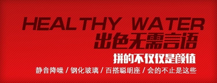 máy lọc nước haohsing Xô nhỏ công suất nước ký túc xá ký túc xá nhỏ hộ gia đình nhỏ cách nhiệt tiết kiệm năng lượng lạnh cửa nhiệt đới dọc - Nước quả máy lọc nước sanaky có tốt không