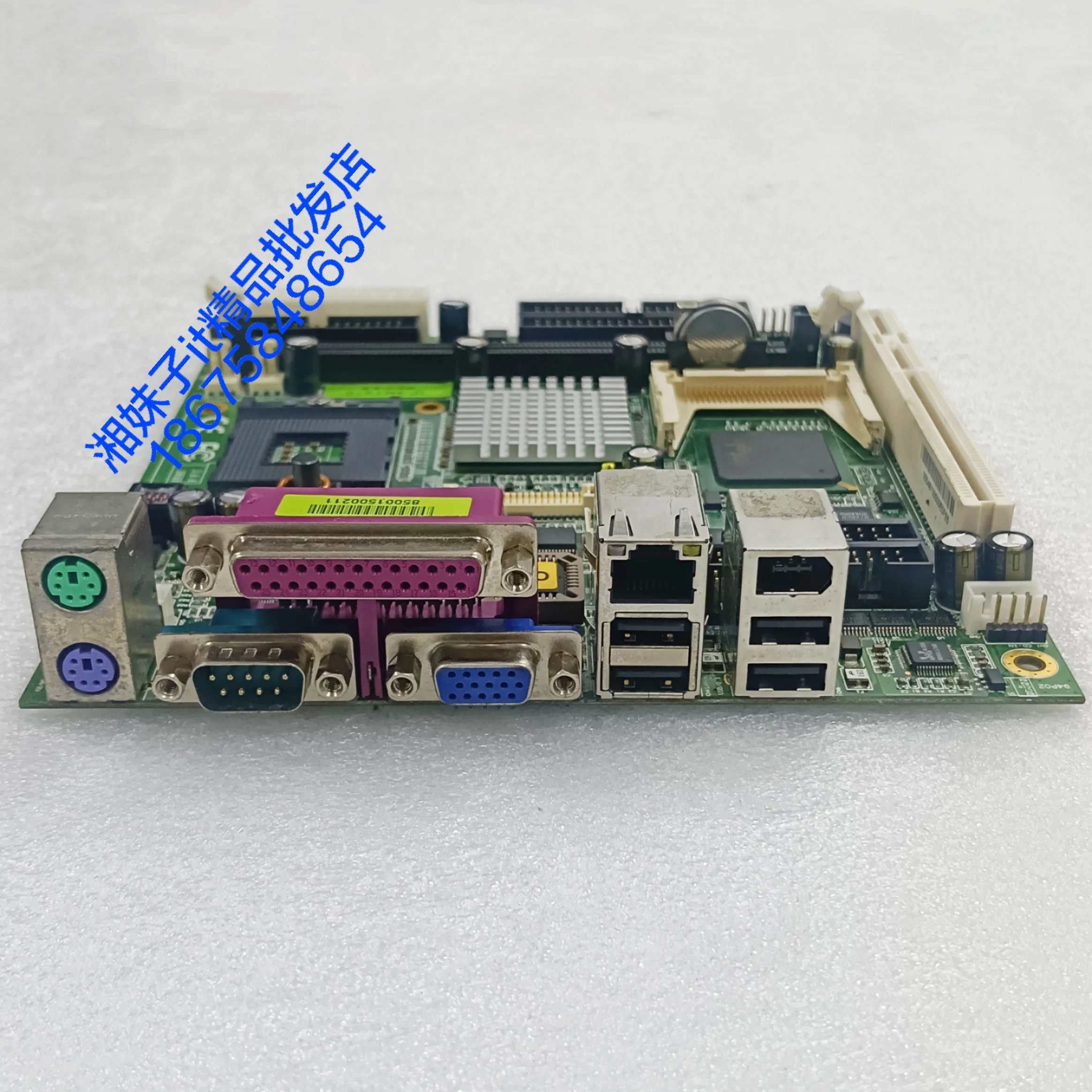 IPOX IP-4MTS7B IP-4GMS7H SMI POSYC3000 MARTS3000 Упаковочная машина Главная плата