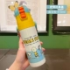 Nuby, комиксы, 470 мл, защита при падении